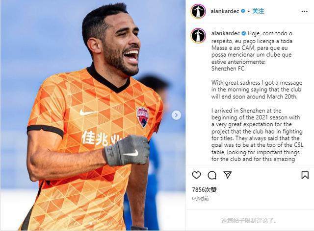 1678798707566072024.jpg 卡尔德克.jpg