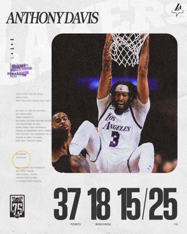 爱游戏平台中心-37+18锤爆篮网内线！浓眉一柱擎天取下湖人第三胜