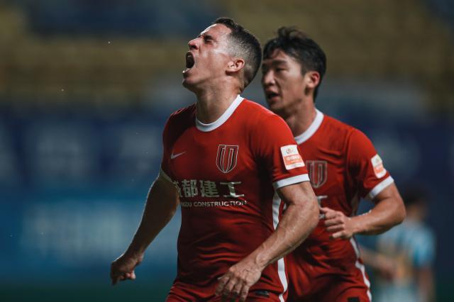 爱游戏正版体验-【中超】罗慕洛世界波桂宏建功 广州城1比2成都蓉城