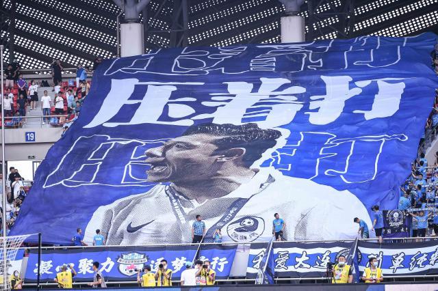 爱游戏移动官网-精彩的比赛、兴奋的主队 谁说中国足球已死？