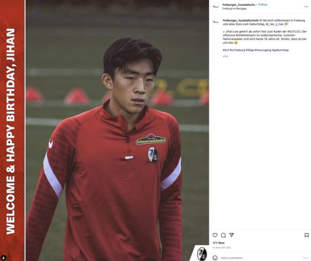 1644975918237091381.png 李基汉加盟弗莱堡俱乐部.png