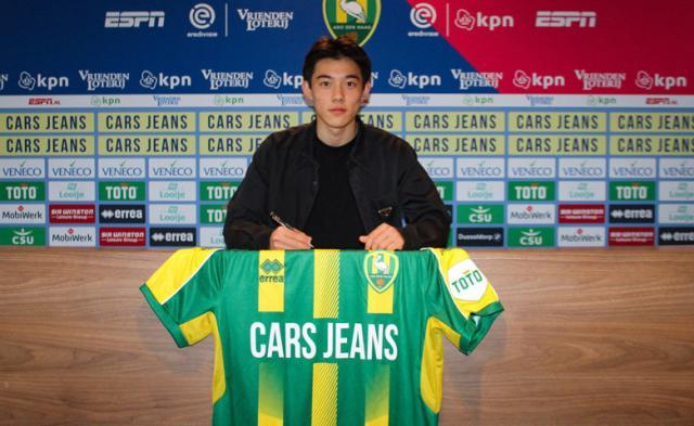 爱游戏正版体验-李嗣镕签海牙破圈登热搜 网友：帅到可以原谅国足