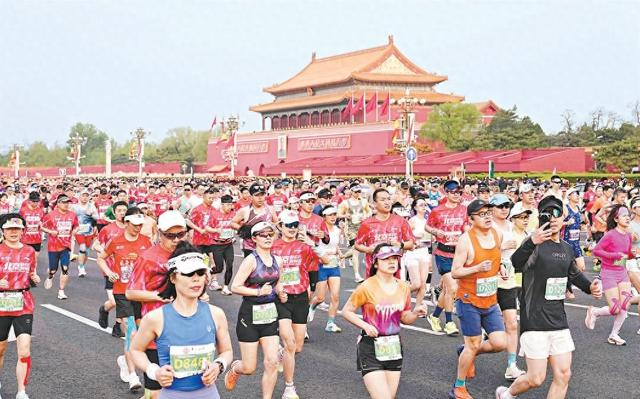 爱游戏官方入口-2.2万名跑者共赴春日之约 王文杰许双双分夺男女冠军 北京半马刷新男子成绩全国纪录|马拉松|北京国际长跑节|北京半程马拉松|半程|赛道_新浪体育_新浪新闻